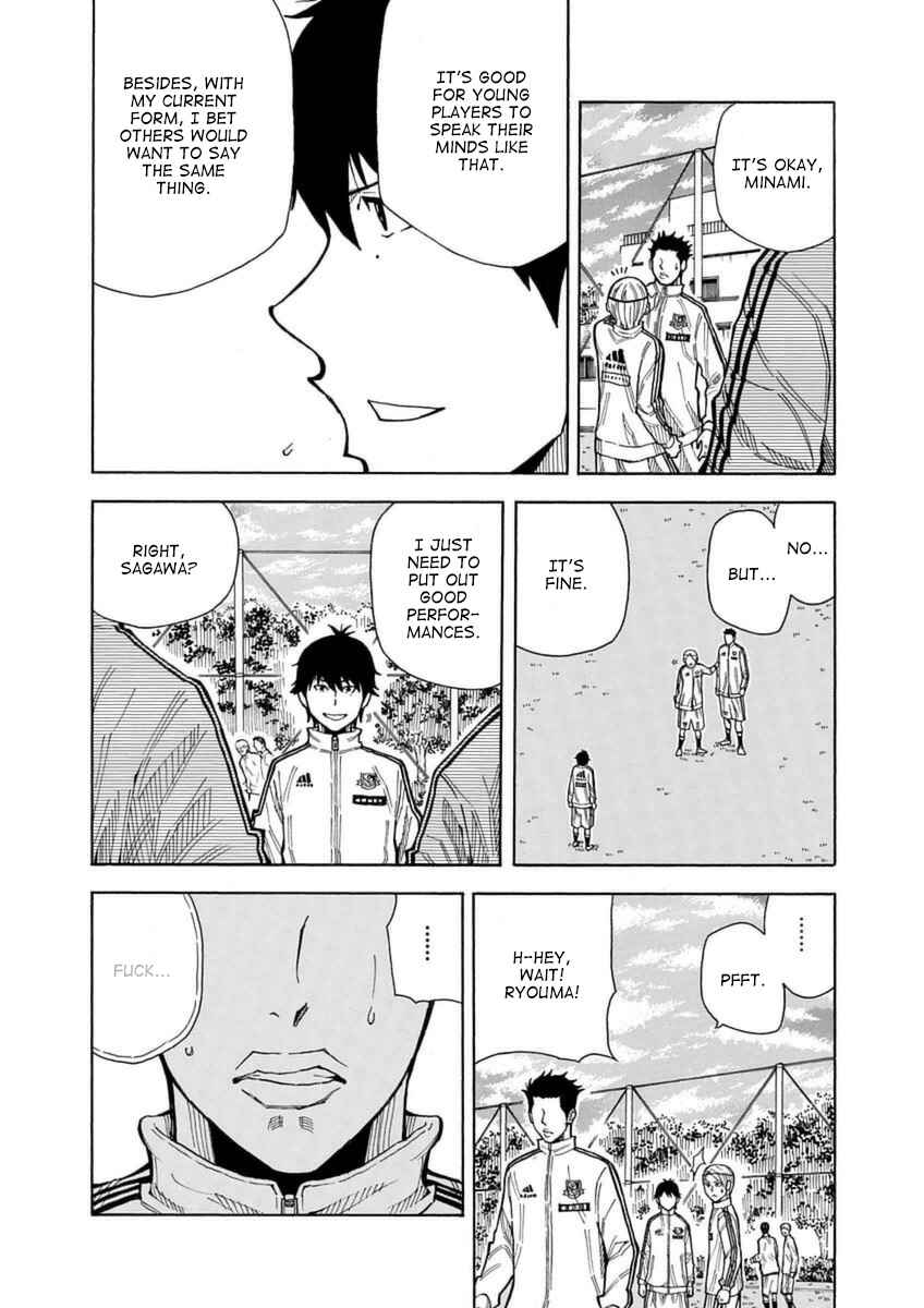 Page 25 Chapter 26 1/11
