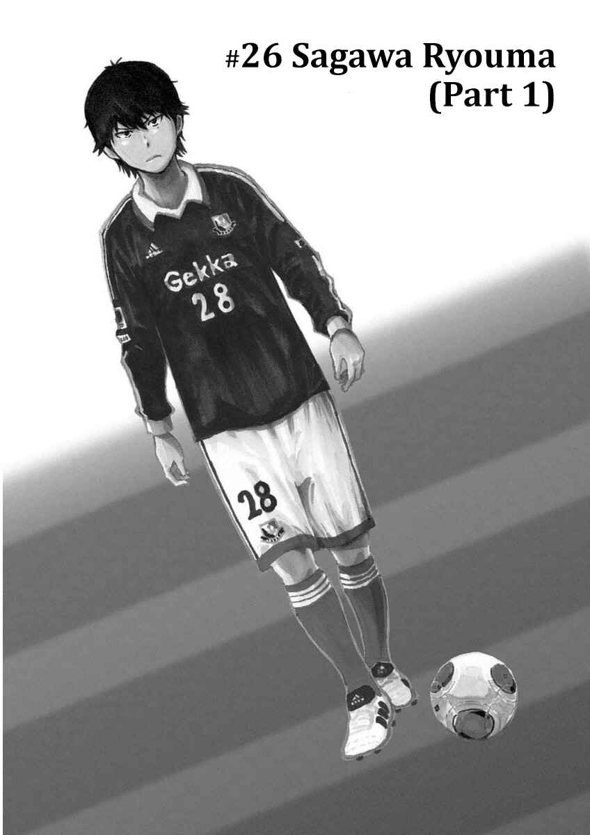 Page 4 Chapter 26 1/11