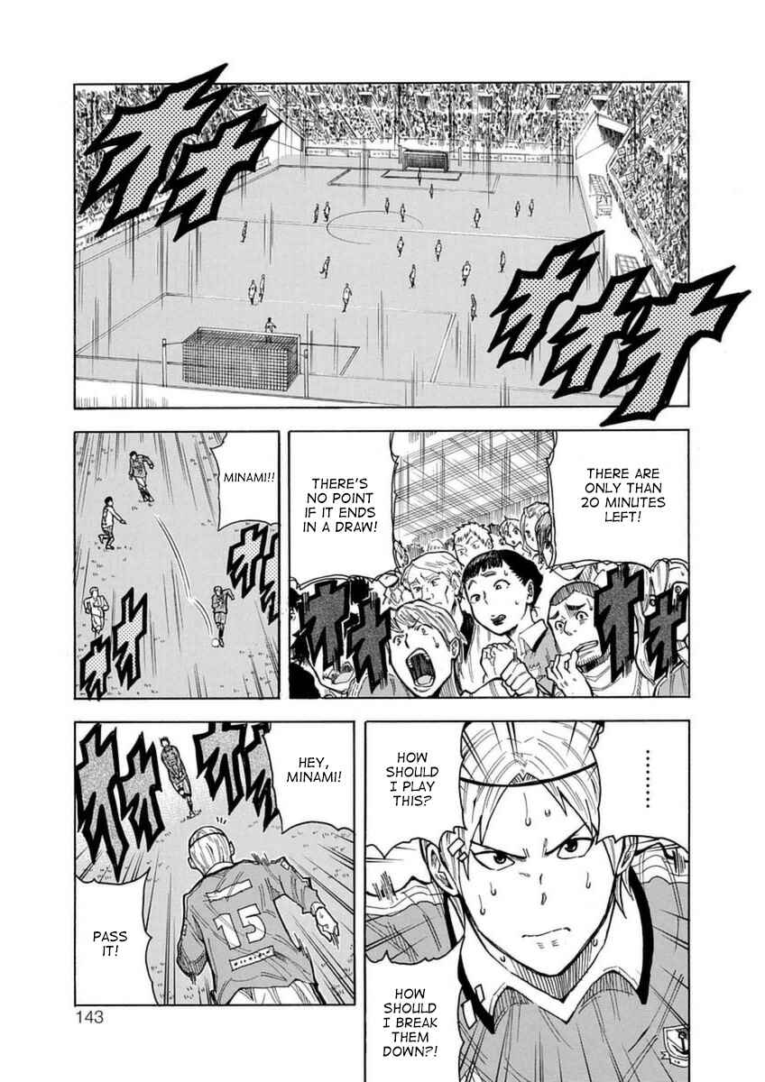 Page 40 Chapter 26 1/11