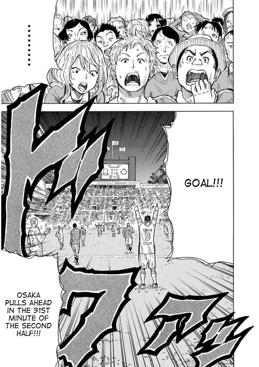 Page 46 Chapter 26 1/11