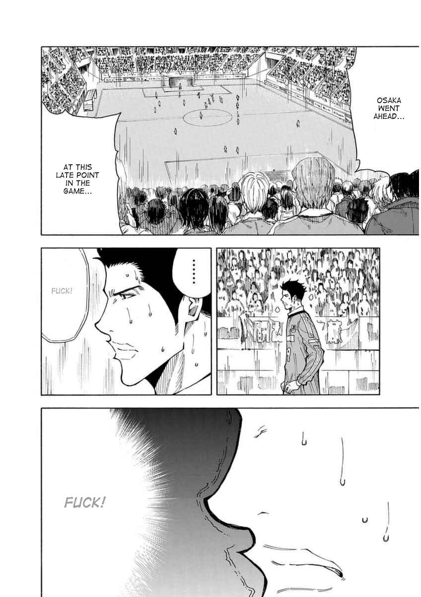 Page 47 Chapter 26 1/11