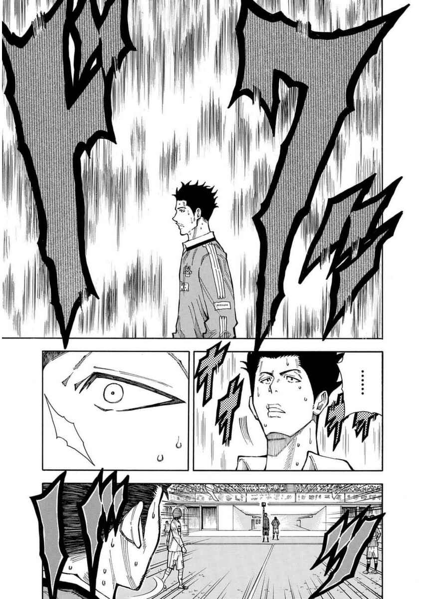 Page 48 Chapter 26 1/11