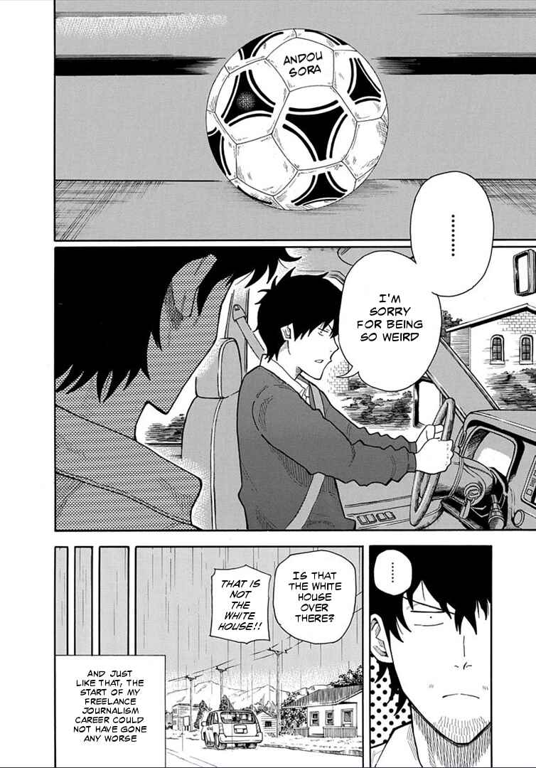 Page 19 Chapter 17.1 1/11
