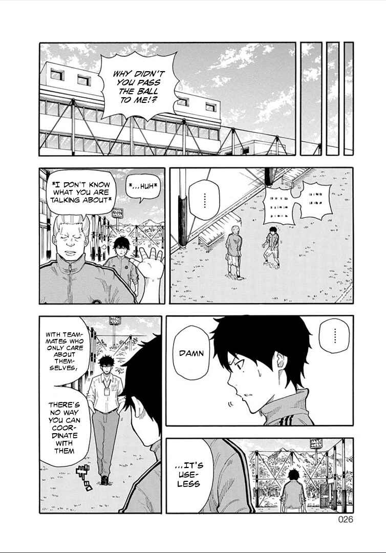 Page 27 Chapter 17.1 1/11