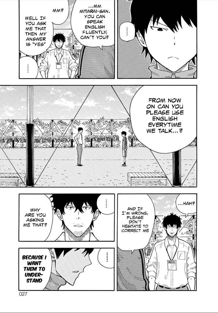 Page 28 Chapter 17.1 1/11