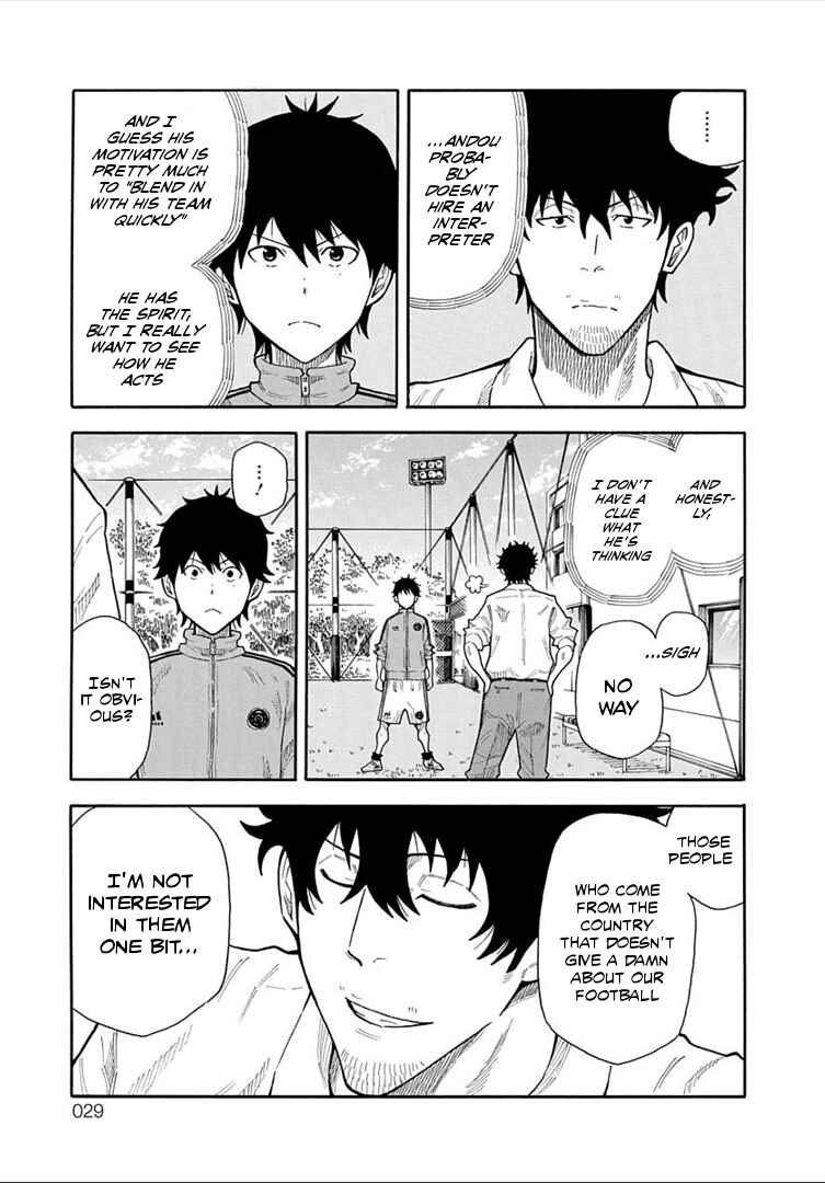 Page 30 Chapter 17.1 1/11