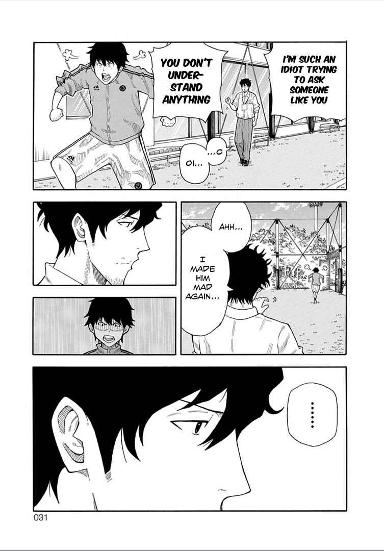 Page 32 Chapter 17.1 1/11