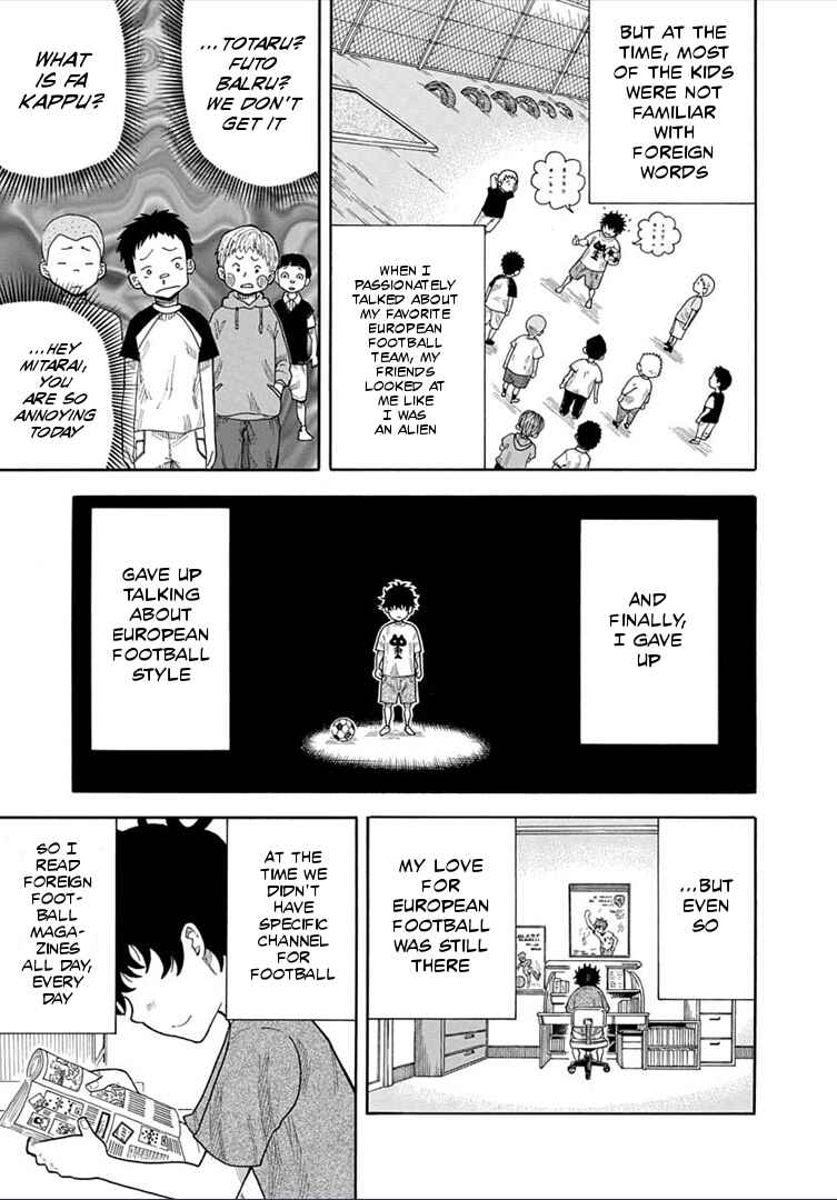 Page 34 Chapter 17.1 1/11