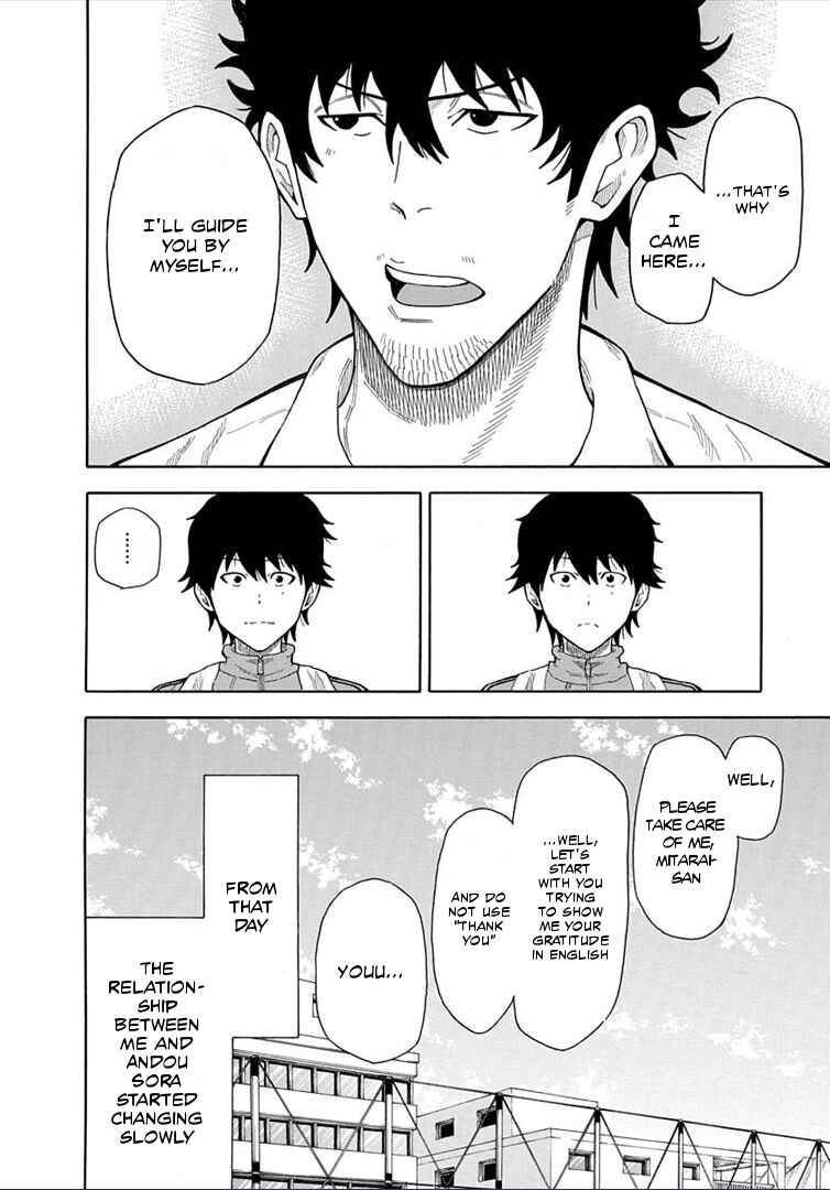 Page 39 Chapter 17.1 1/11