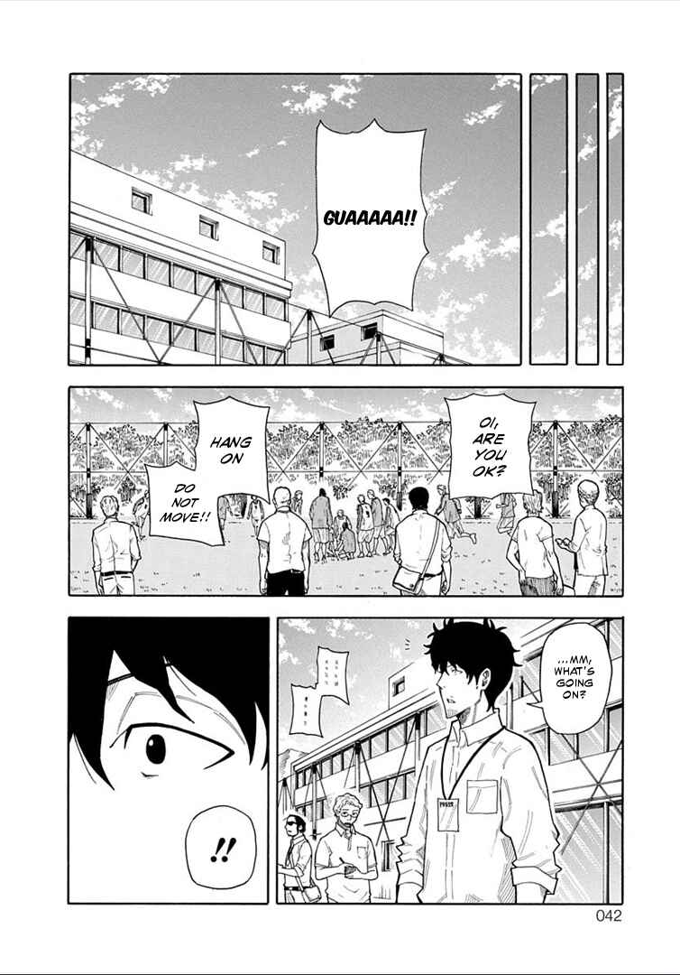 Page 43 Chapter 17.1 1/11