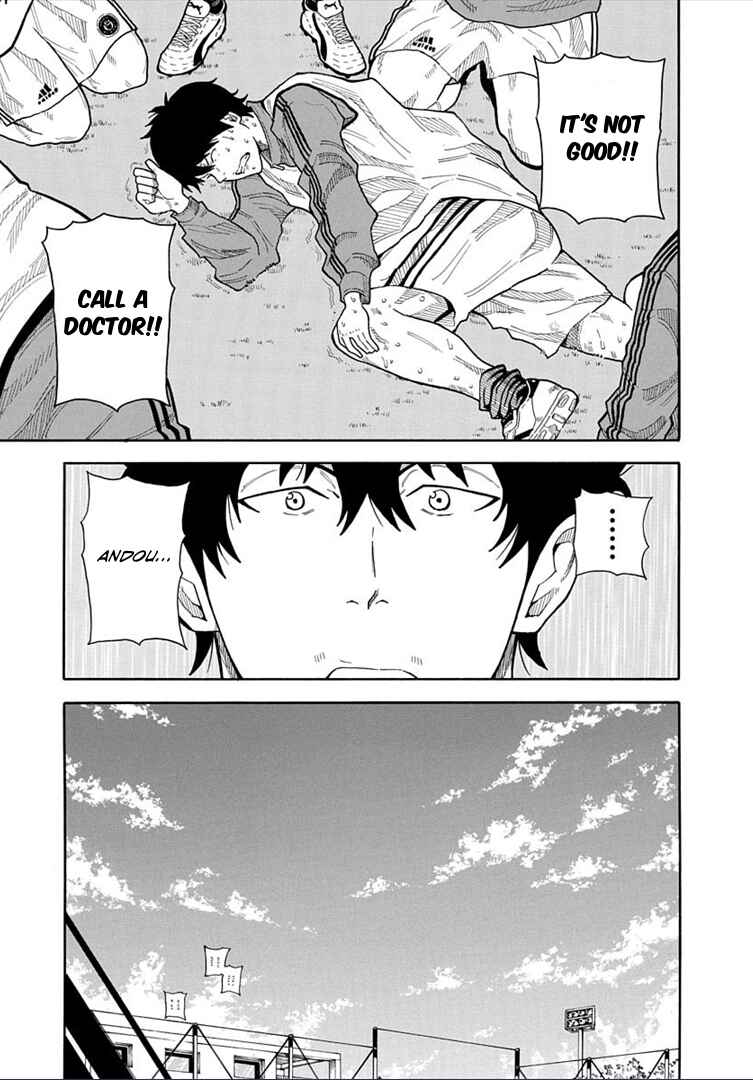 Page 44 Chapter 17.1 1/11