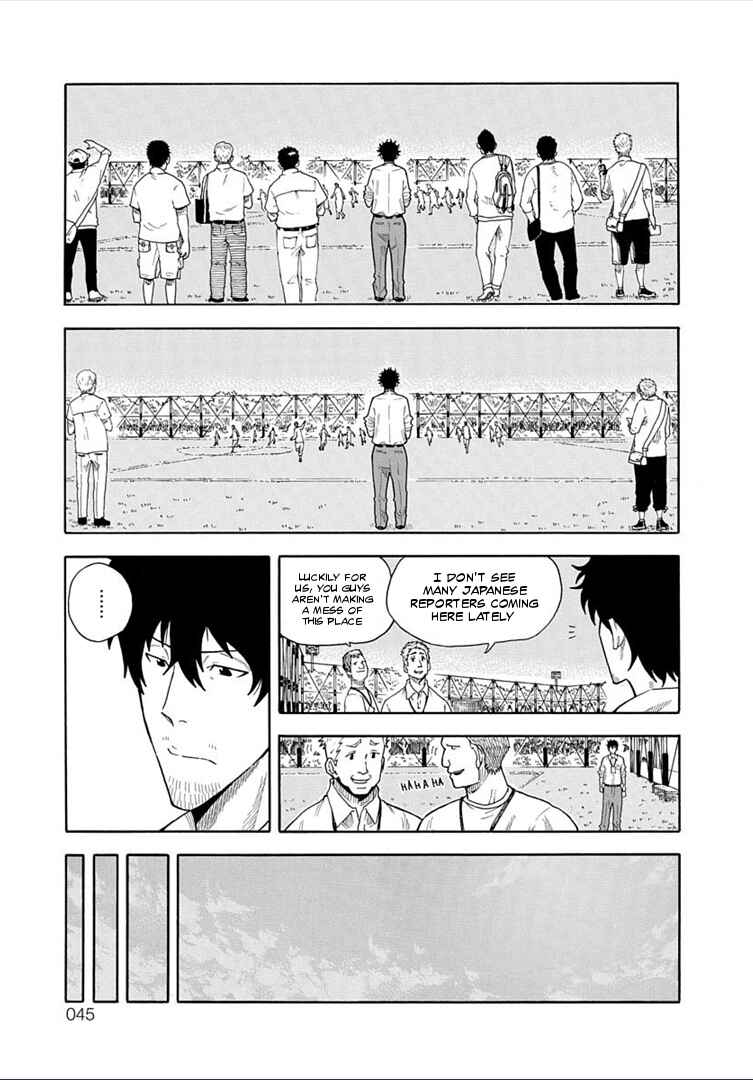 Page 46 Chapter 17.1 1/11