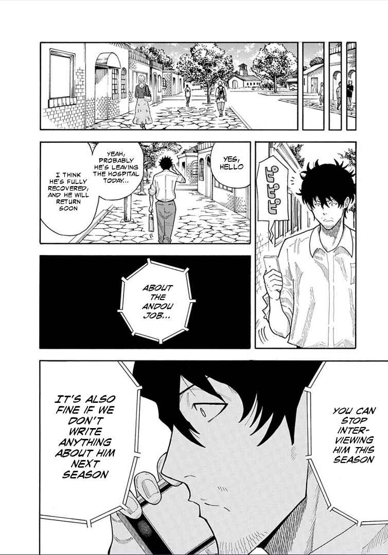 Page 47 Chapter 17.1 1/11