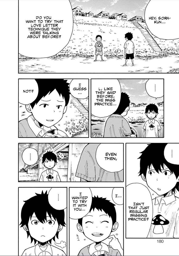 Page 12 Chapter 16 1/11
