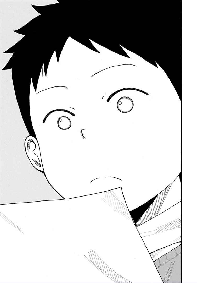 Page 23 Chapter 16 1/11