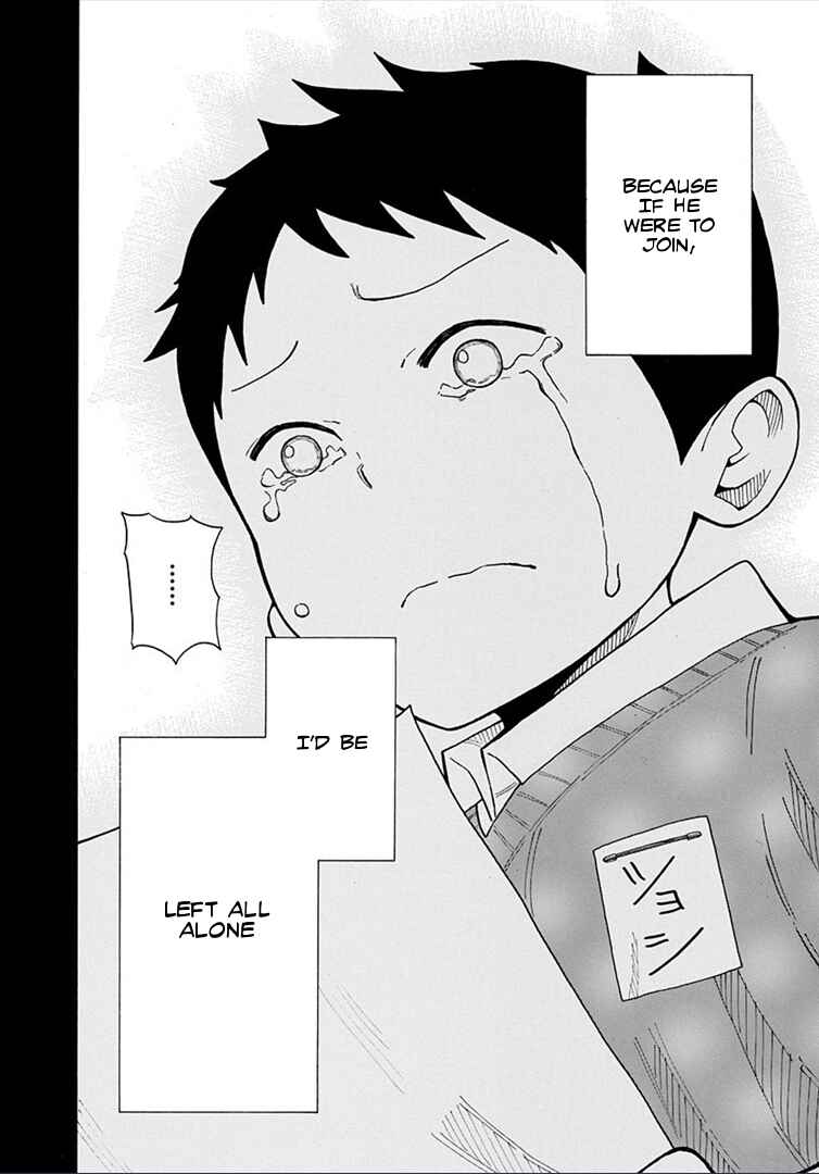Page 32 Chapter 16 1/11