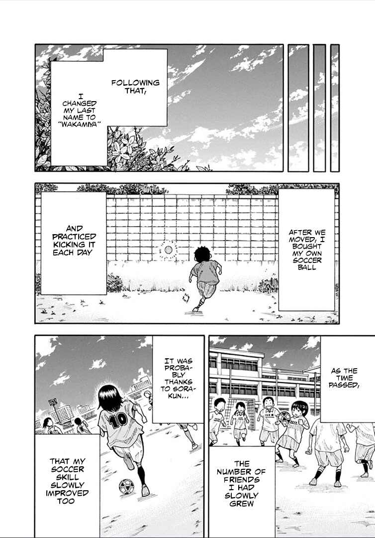 Page 45 Chapter 16 1/11
