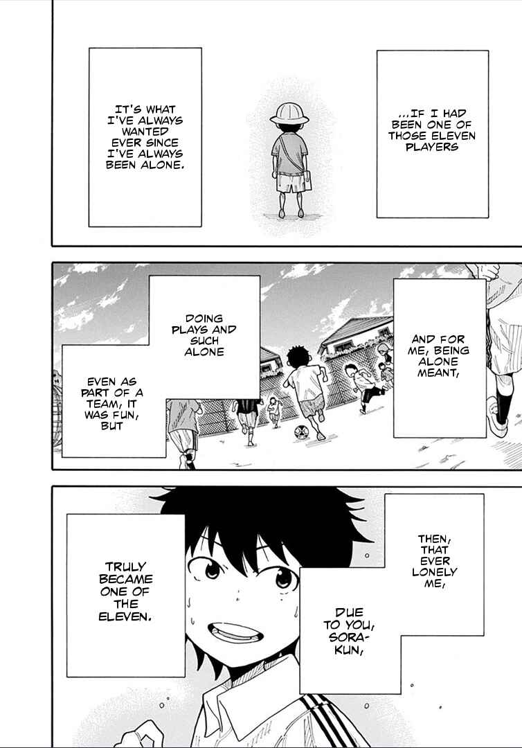 Page 47 Chapter 16 1/11