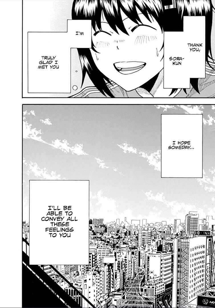 Page 49 Chapter 16 1/11