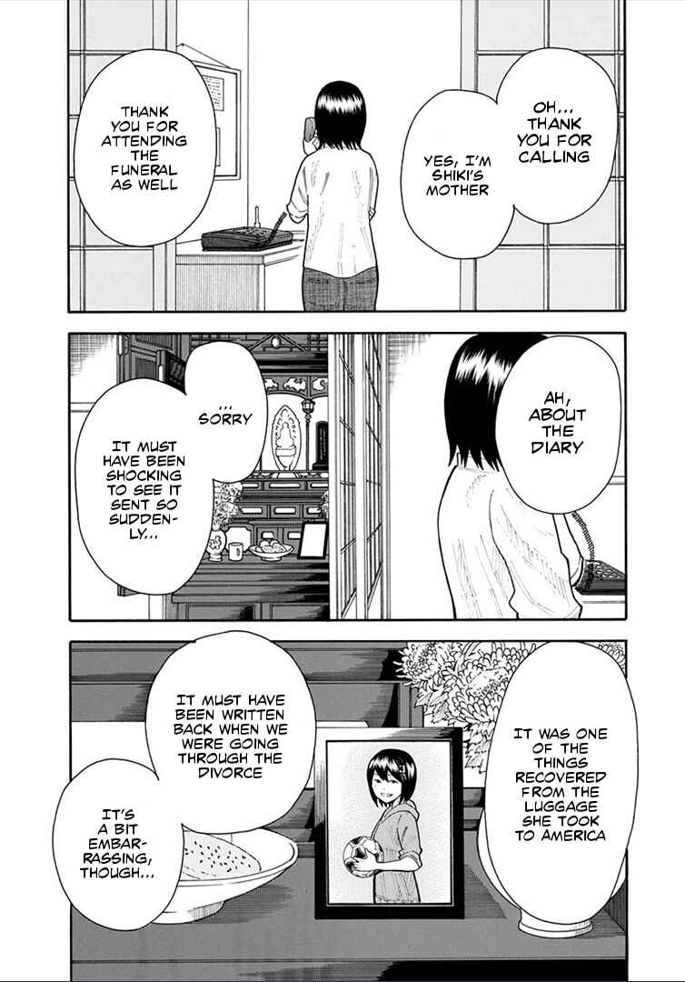 Page 51 Chapter 16 1/11