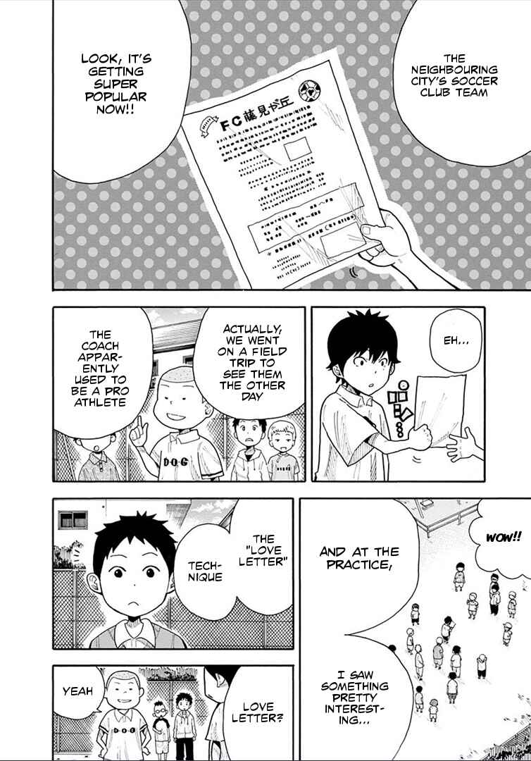 Page 6 Chapter 16 1/11