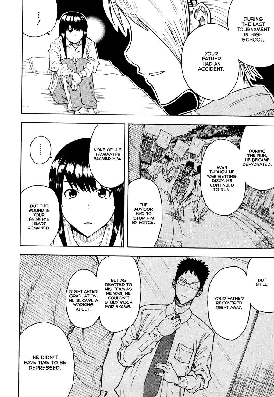 Page 22 Chapter 2 1/11