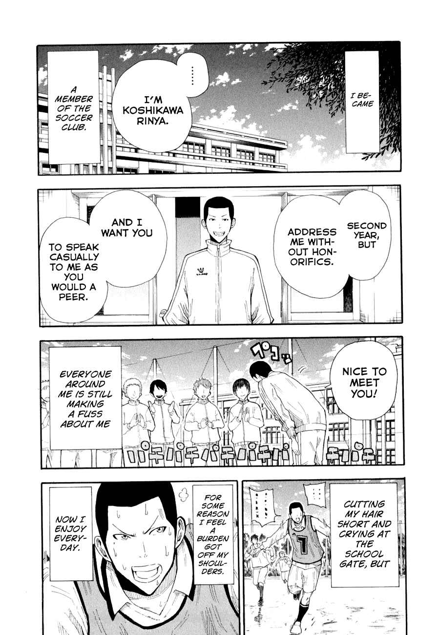 Page 49 Chapter 3 1/11
