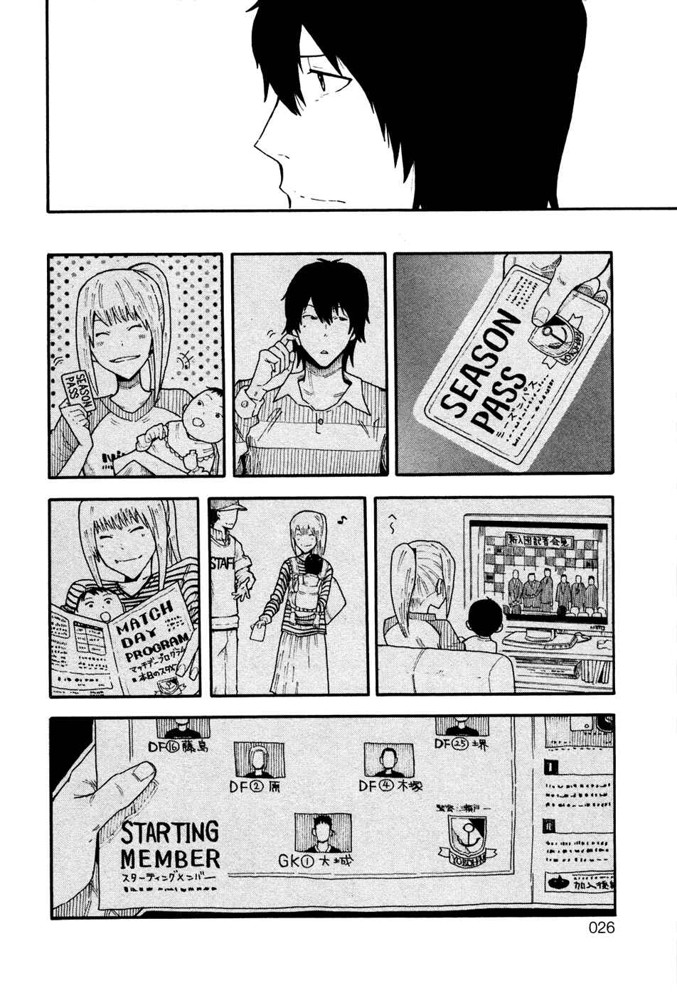 Page 27 Chapter 4 1/11