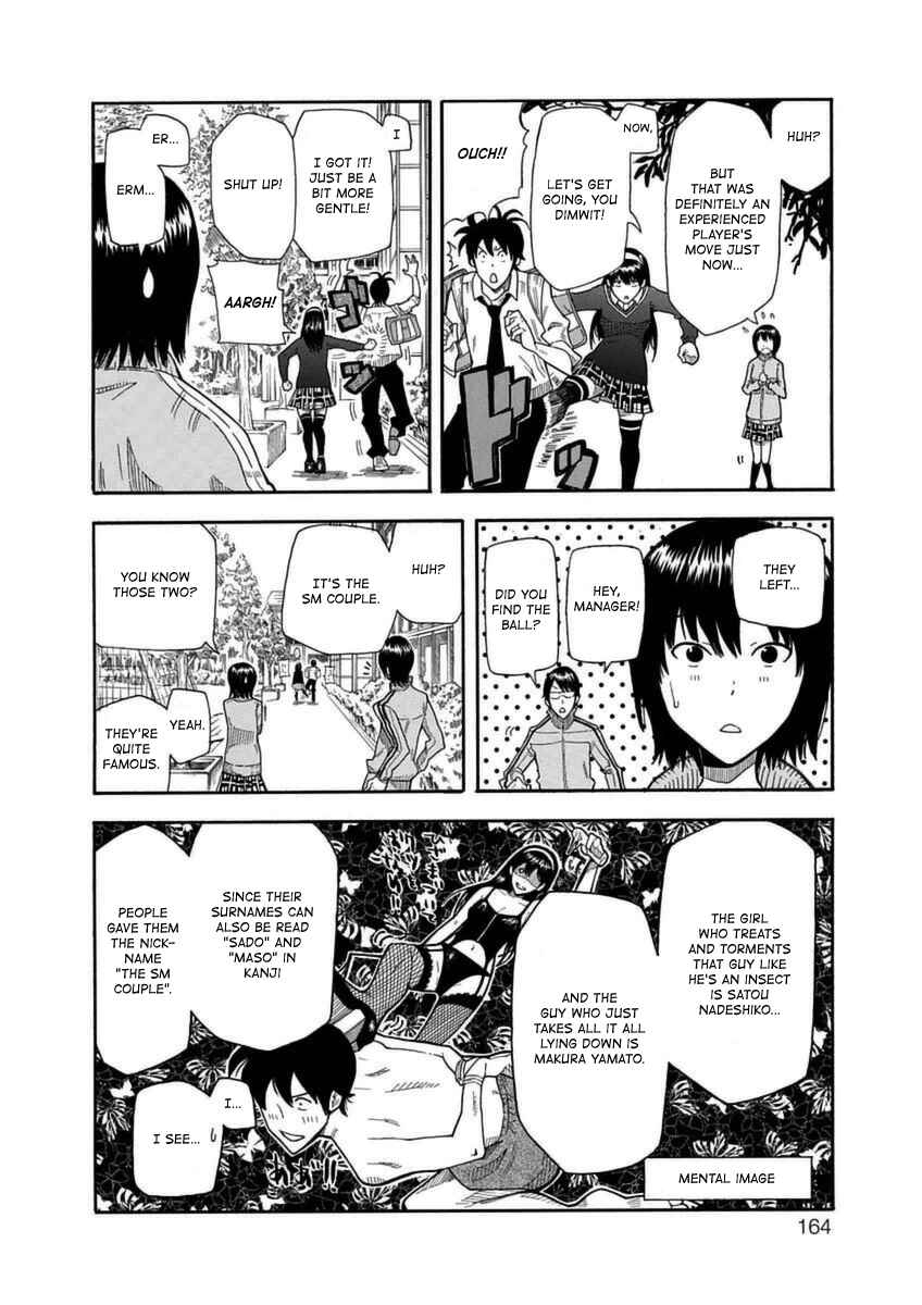 Page 11 Chapter 26.5 1/11