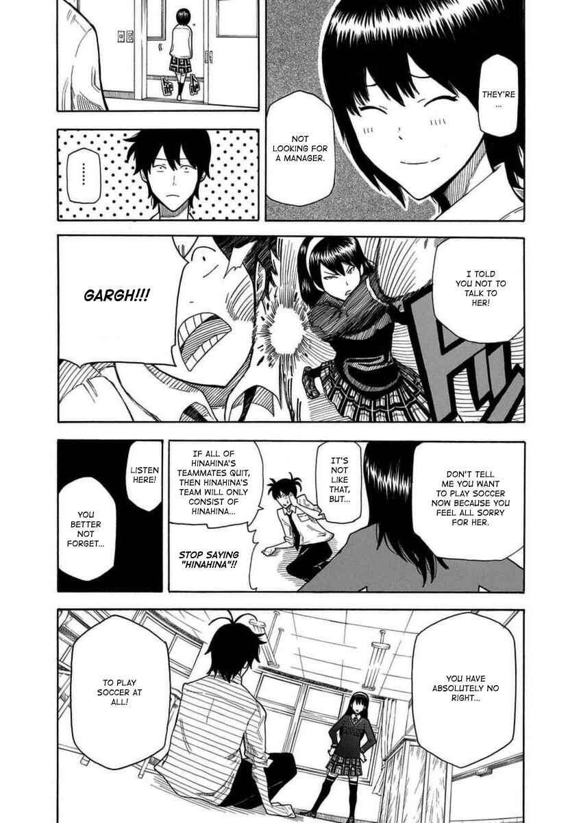 Page 16 Chapter 26.5 1/11