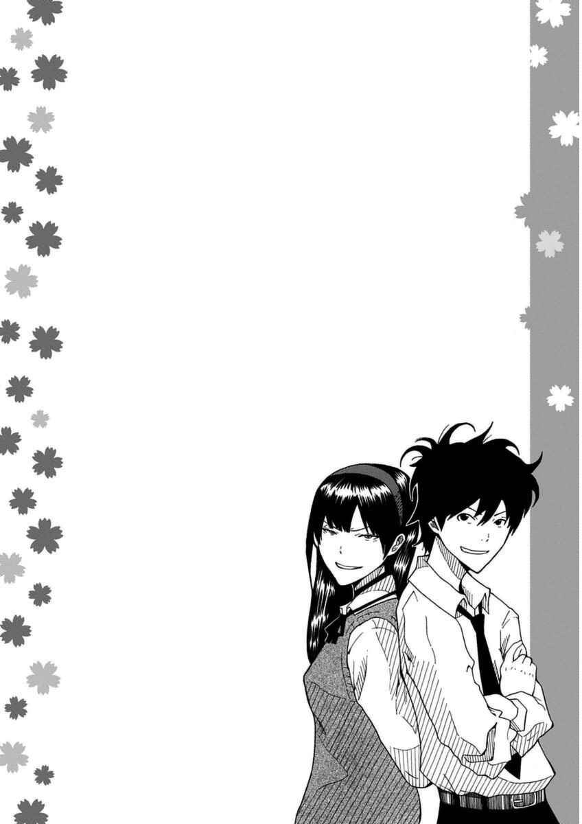 Page 2 Chapter 26.5 1/11