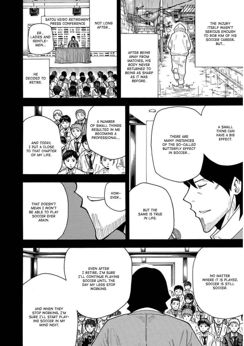Page 23 Chapter 26.5 1/11