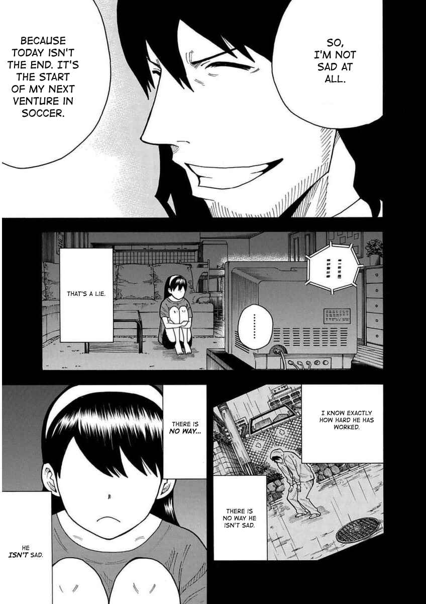 Page 24 Chapter 26.5 1/11