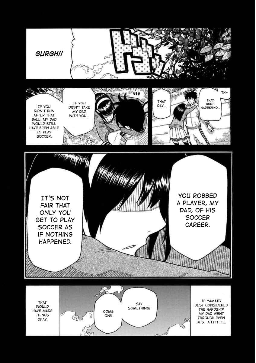 Page 25 Chapter 26.5 1/11