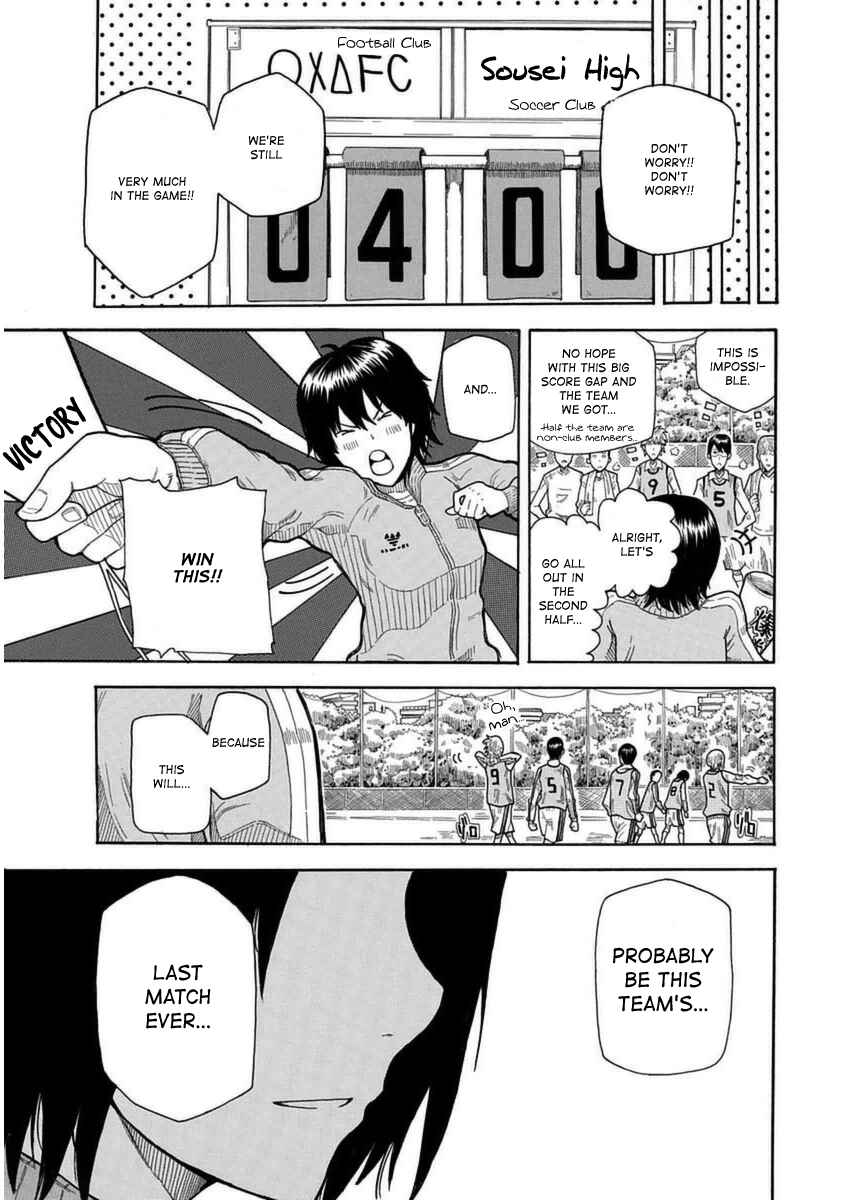 Page 34 Chapter 26.5 1/11