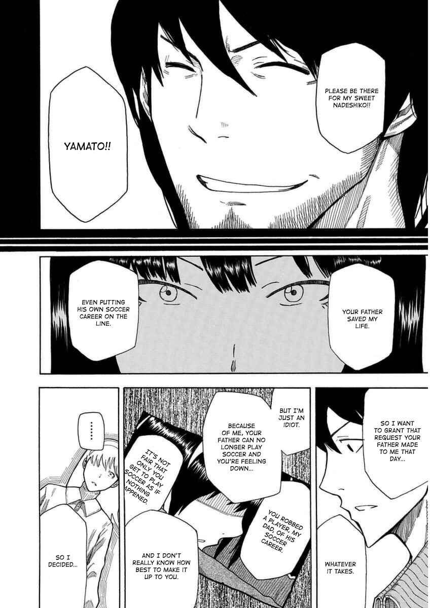 Page 39 Chapter 26.5 1/11