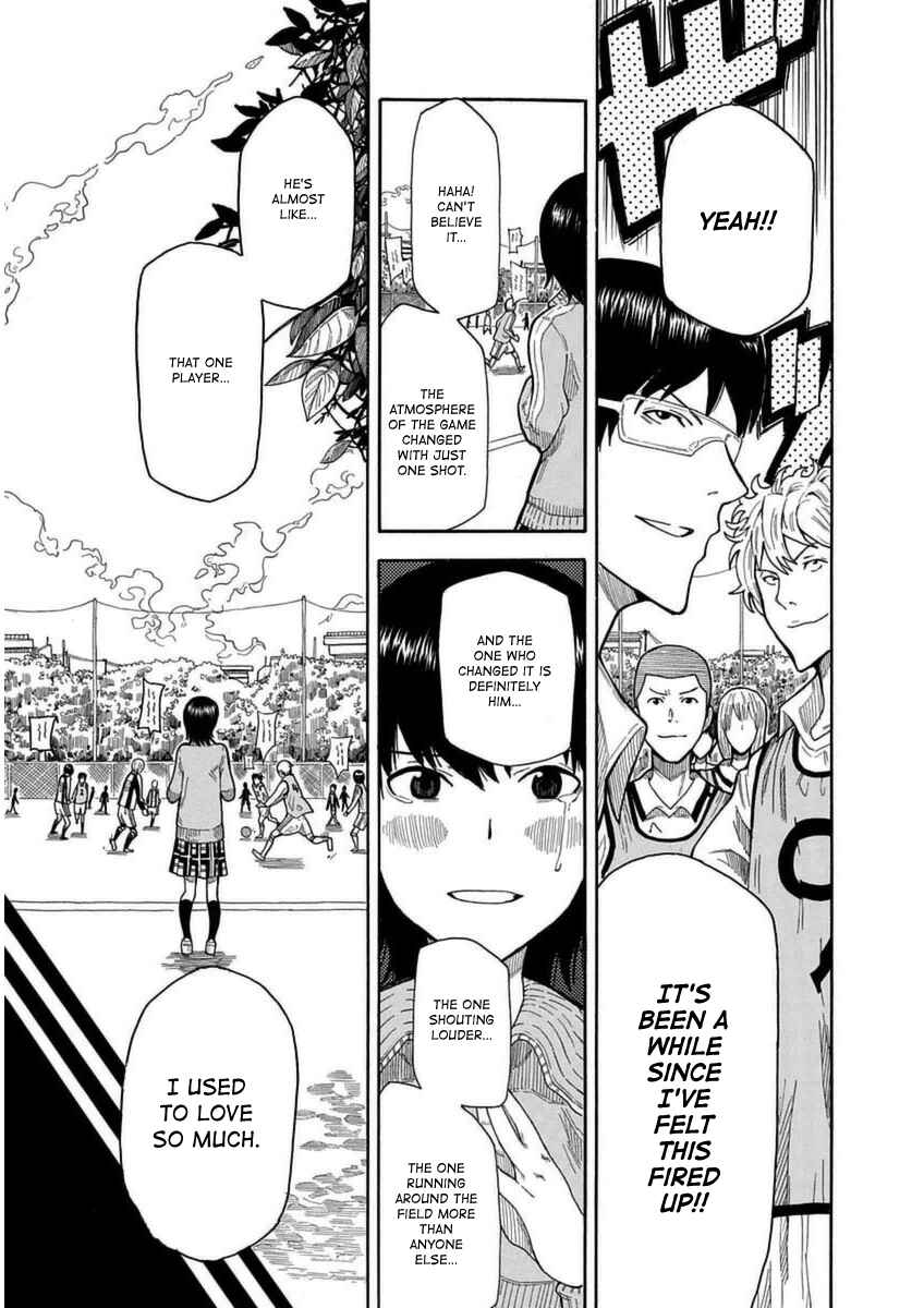 Page 47 Chapter 26.5 1/11