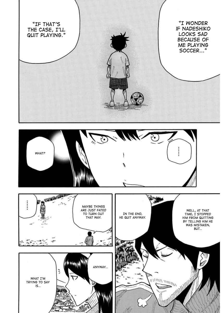 Page 52 Chapter 26.5 1/11