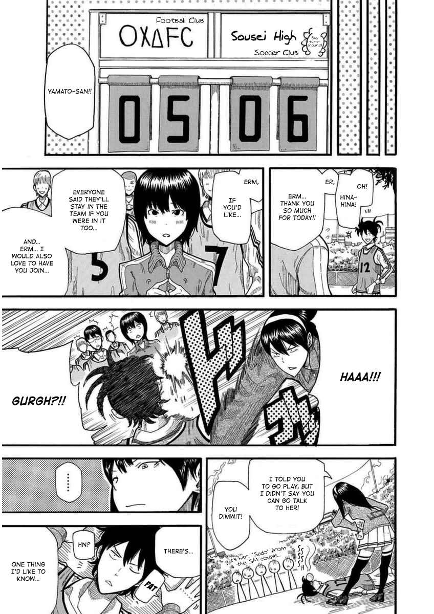 Page 57 Chapter 26.5 1/11