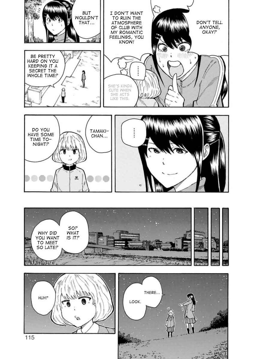 Page 10 Chapter 29 1/11