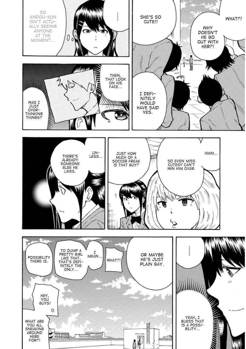 Page 17 Chapter 29 1/11