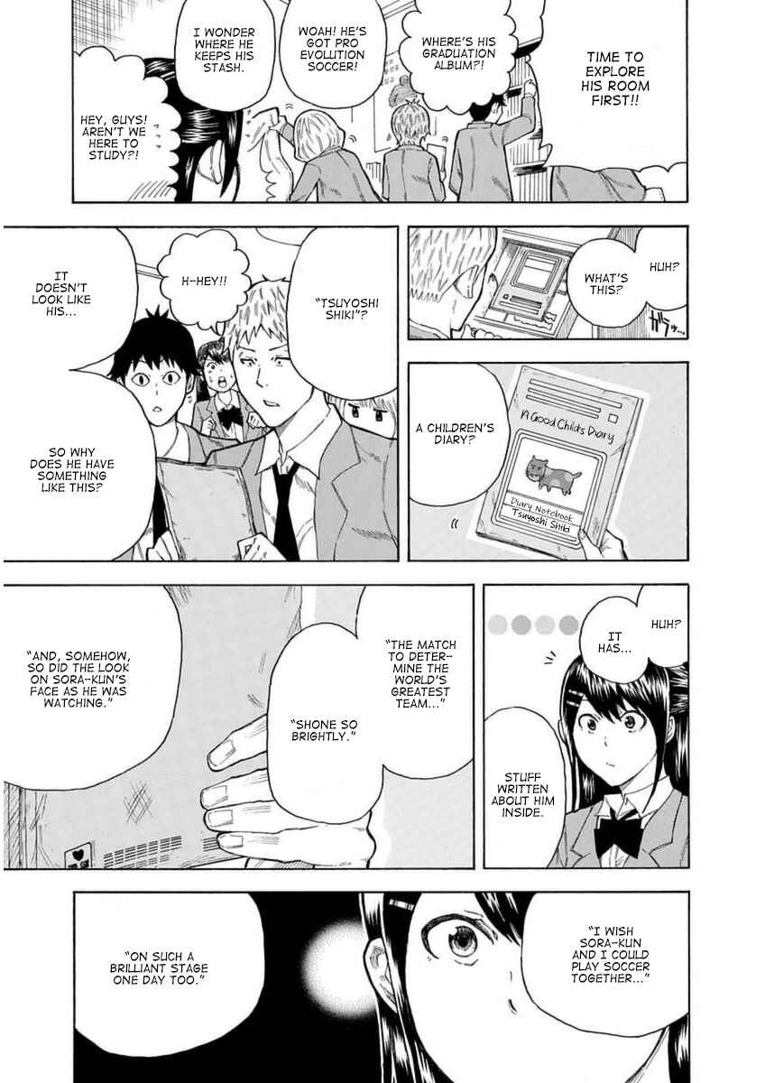 Page 20 Chapter 29 1/11