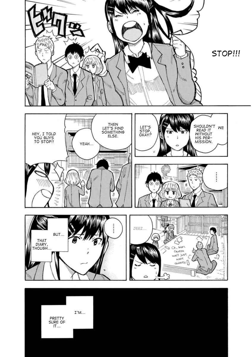 Page 21 Chapter 29 1/11