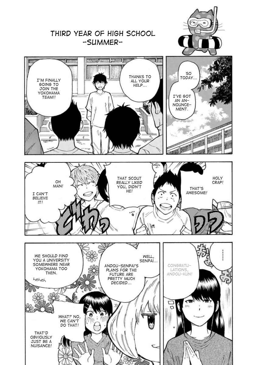 Page 24 Chapter 29 1/11