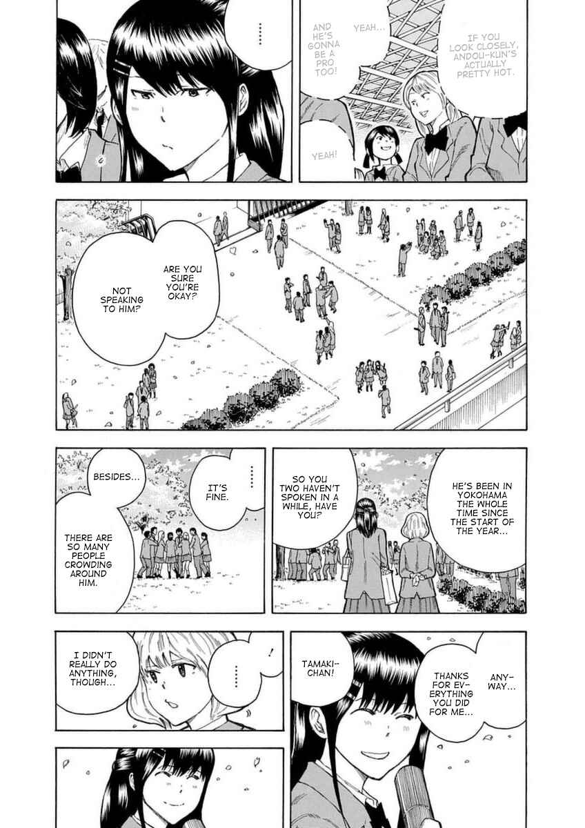 Page 26 Chapter 29 1/11