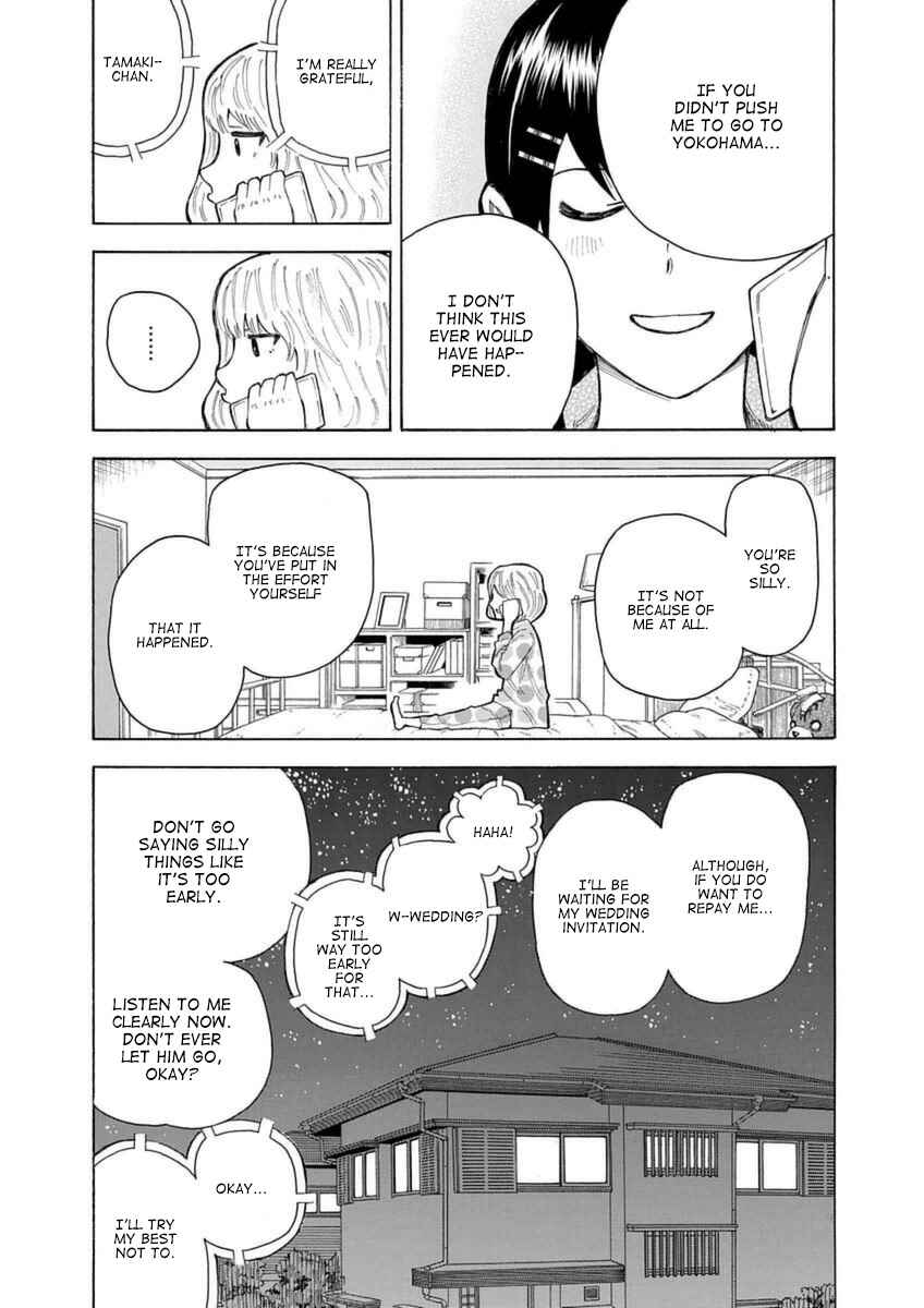 Page 37 Chapter 29 1/11