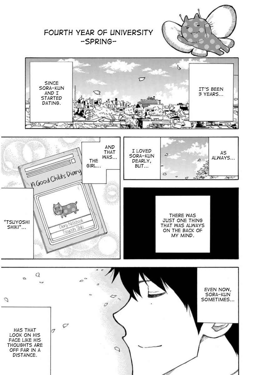 Page 38 Chapter 29 1/11