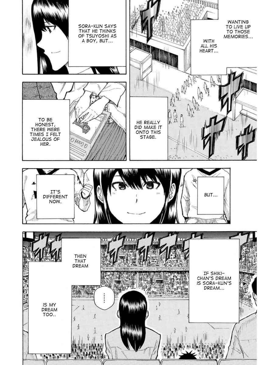 Page 49 Chapter 29 1/11