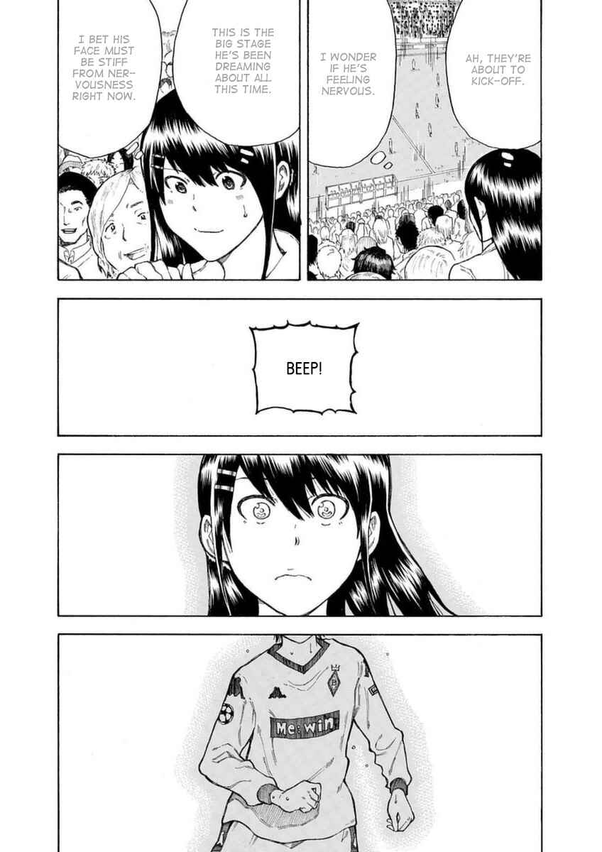 Page 50 Chapter 29 1/11