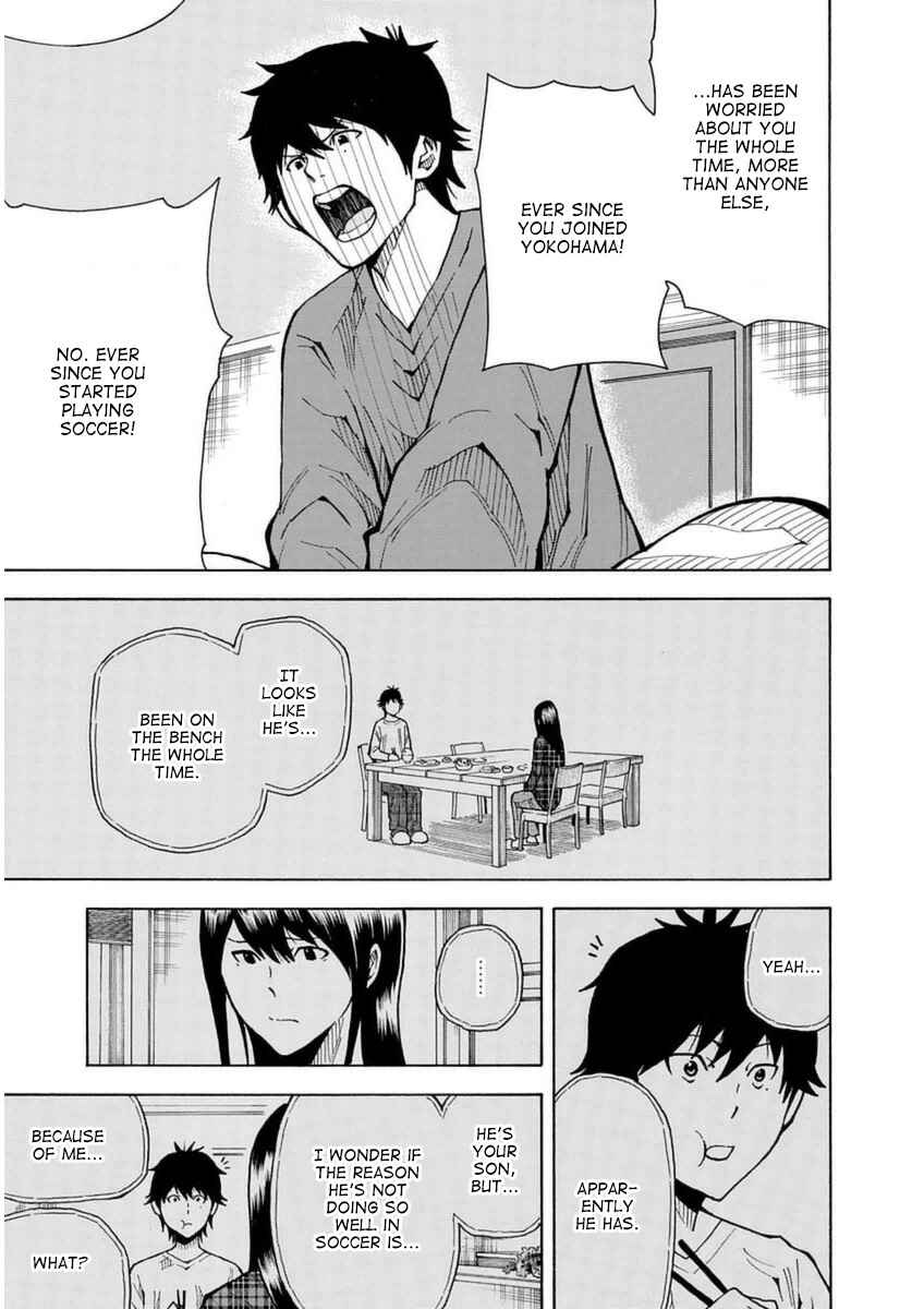 Page 30 Chapter 28 1/11